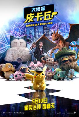 僧侣之夜在线观看动漫完整版