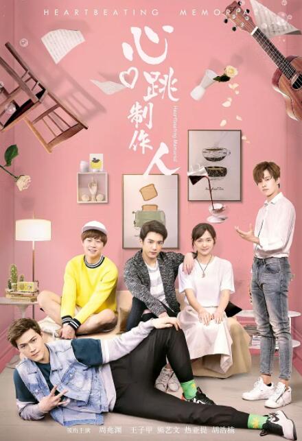 僧侣之夜在线观看动漫完整版