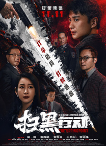 高清在线一区